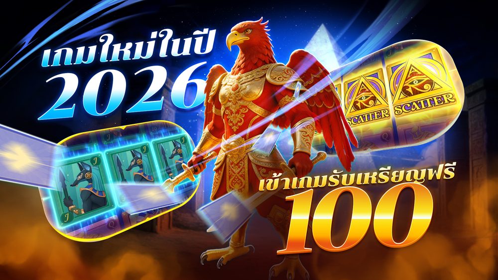 สล็อตpg168เว็บตรง APK image for สล็อตpg168เว็บตรง 10 รับ 100 สล็อตวิดีโอ ที่ เว็บสล็อต เสถียร กดดู screenshot 2