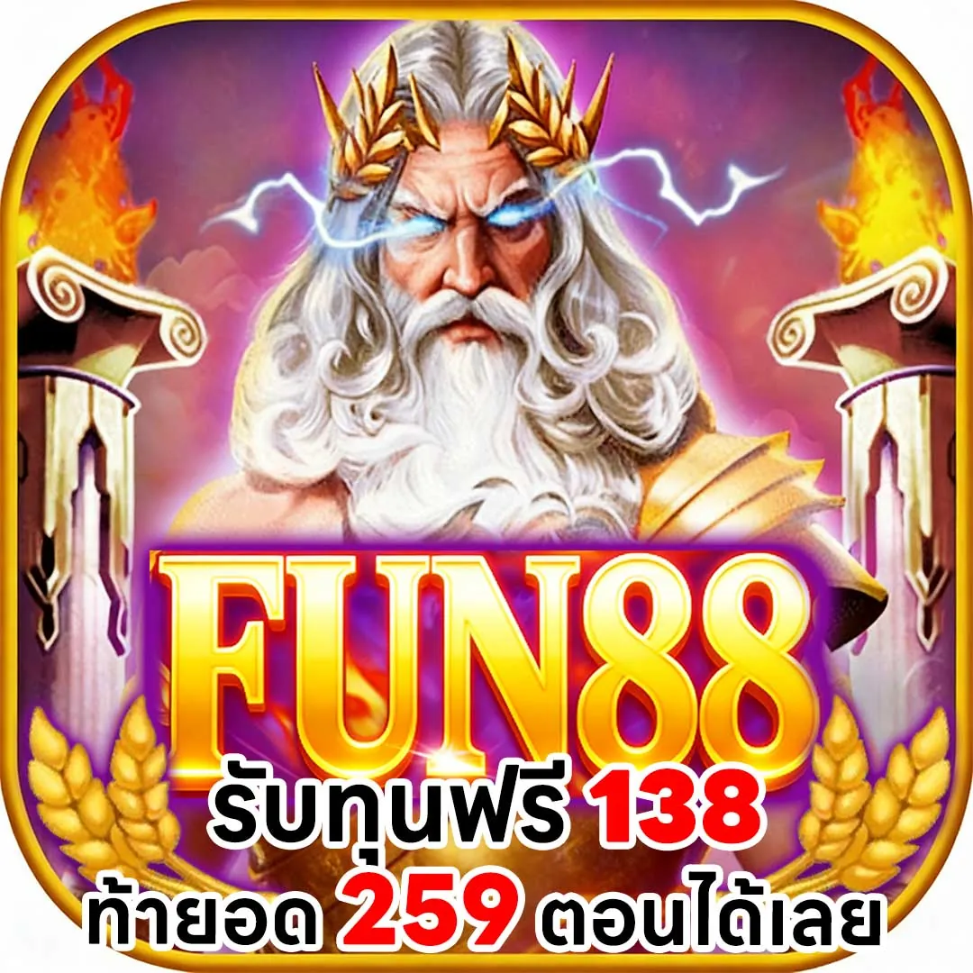 สล็อตw ⚡ แอปทางการ | สมัครตอนนี้
