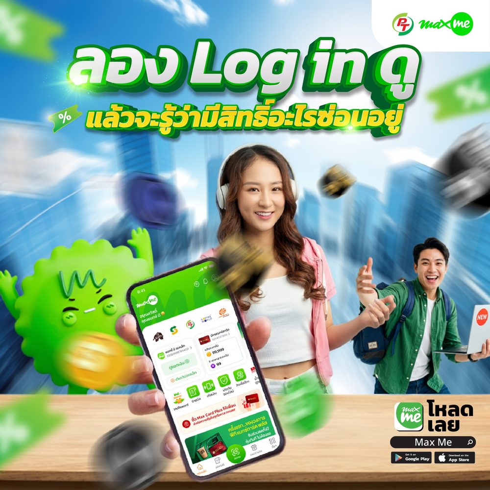 สล็อตw APK image for สล็อตw สล็อตโปร10รับ100 screenshot 2