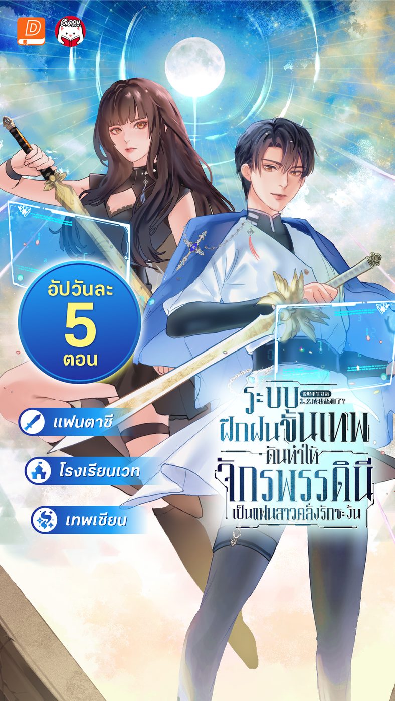สล็อตw APK image for สล็อตw สล็อตโปร10รับ100 screenshot 4