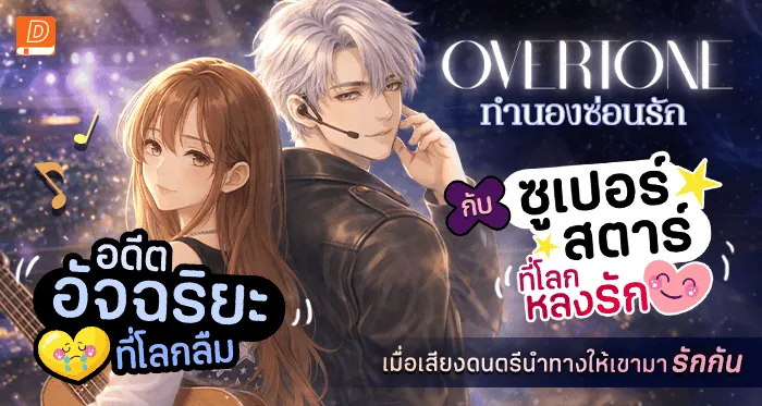 สูตร สล็อต ⚡ แอปทางการ | สมัครตอนนี้