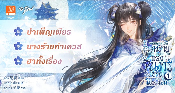 สูตร สล็อต APK image for สูตร สล็อต สล็อตเว็บตรง API แท้ 100% อันดับ 1 เว็บสล็อต ค่ายใหญ่ไม่มีขั้นต่ำ screenshot 4