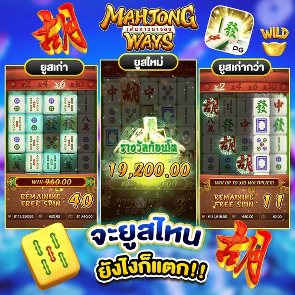 สูตร สล็อต APK image for สูตร สล็อต สล็อตเว็บตรง API แท้ 100% อันดับ 1 เว็บสล็อต ค่ายใหญ่ไม่มีขั้นต่ำ screenshot 5