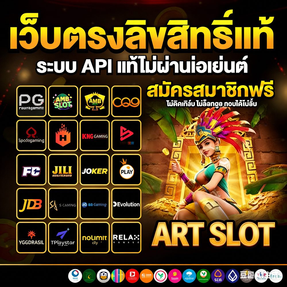 สูตร สแกน สล็อต pg betflix slot APK image for สูตร สแกน สล็อต pg betflix slot slot bg - เกม ปั่น สล็อต screenshot 5