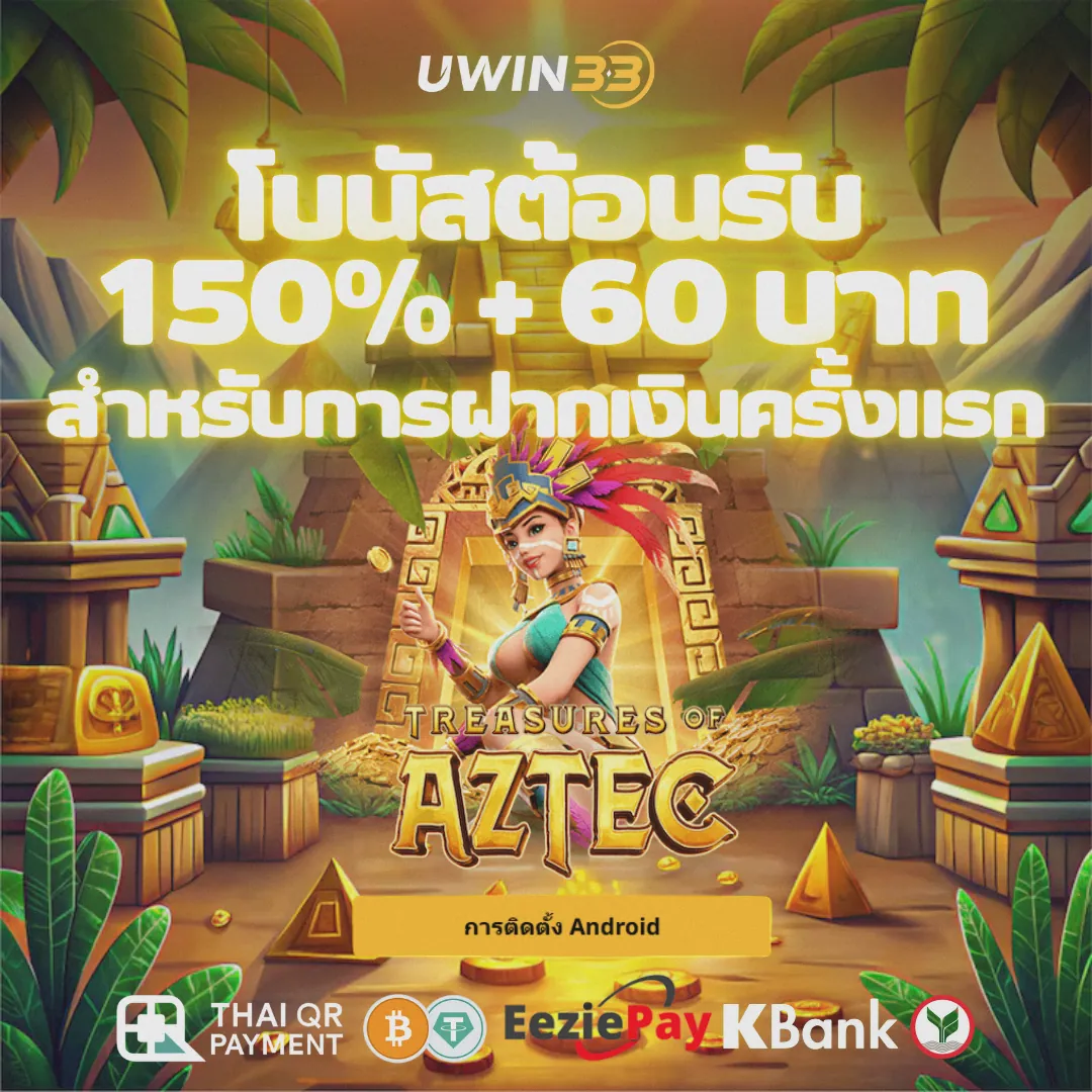 สูตร dk7 สล็อต ไม่ผ่านเอเย่นต์ ⚡ แอปทางการ | สมัครตอนนี้
