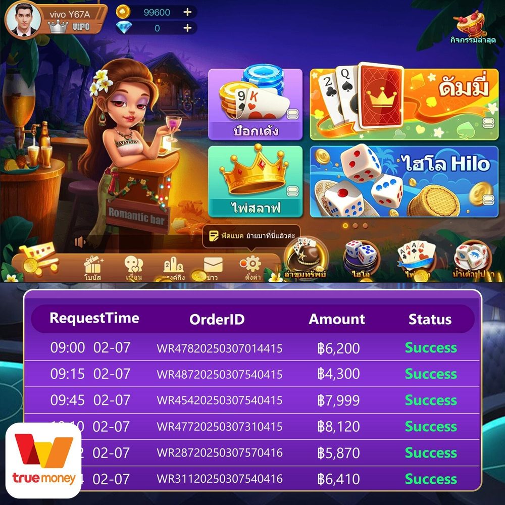 สูตร pg ทุน 100 APK image for สูตร pg ทุน 100 ทดลองเล่นสล็อต pg ซื้อฟรีสปินได้ 2024 screenshot 5