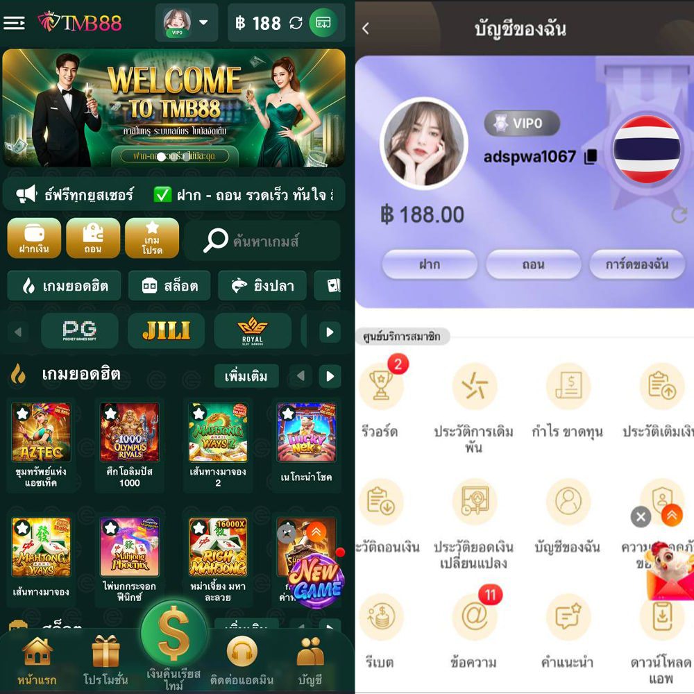 สูตรสล็อต pg ทดลองเล่นฟรี APK image for สูตรสล็อต pg ทดลองเล่นฟรี 10รับ100 กับ 10 เว็บโปรสล็อต wallet ใหม่ล่าสุด 2025 - Cenapop screenshot 2