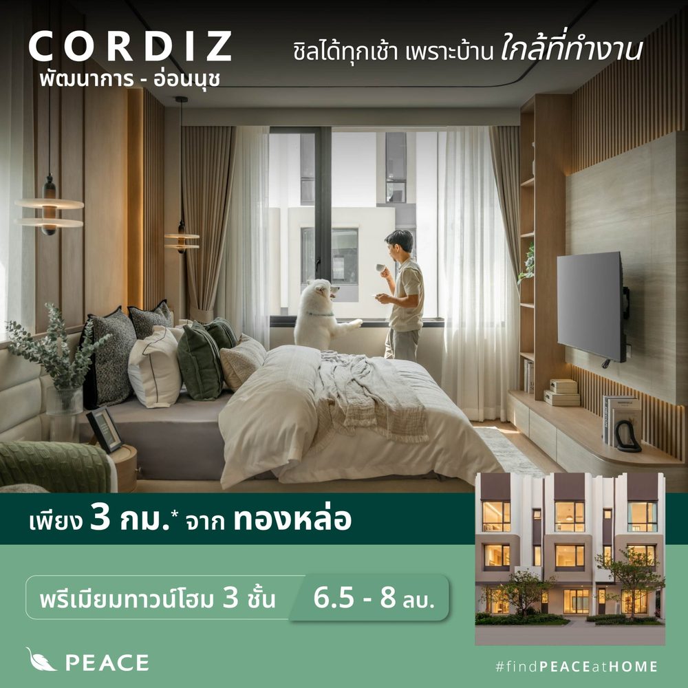 สูตรสล็อต pg ทดลองเล่นฟรี APK image for สูตรสล็อต pg ทดลองเล่นฟรี 10รับ100 กับ 10 เว็บโปรสล็อต wallet ใหม่ล่าสุด 2025 - Cenapop screenshot 5