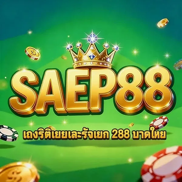 สูตรสล็อต pg ฟรี ใช้ได้ จริง 2024 ⚡ แอปทางการ | สมัครตอนนี้