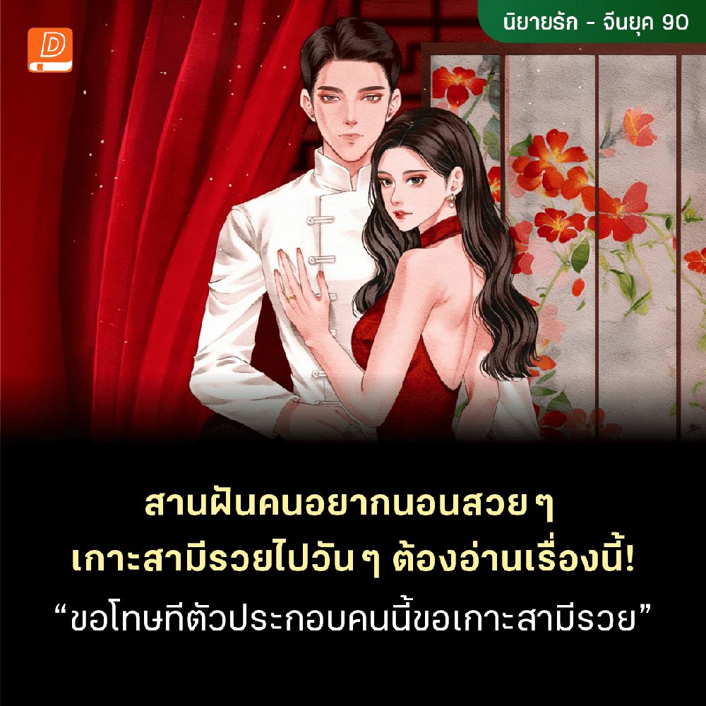 สูตรสล็อต pg ฟรี ใช้ได้ จริง 2024 APK image for สูตรสล็อต pg ฟรี ใช้ได้ จริง 2024 Betflix Slot และ 10 ทางเข้าสู่ระบบล่าสุด ฝาก-ถอน ออโต้ 100% screenshot 2