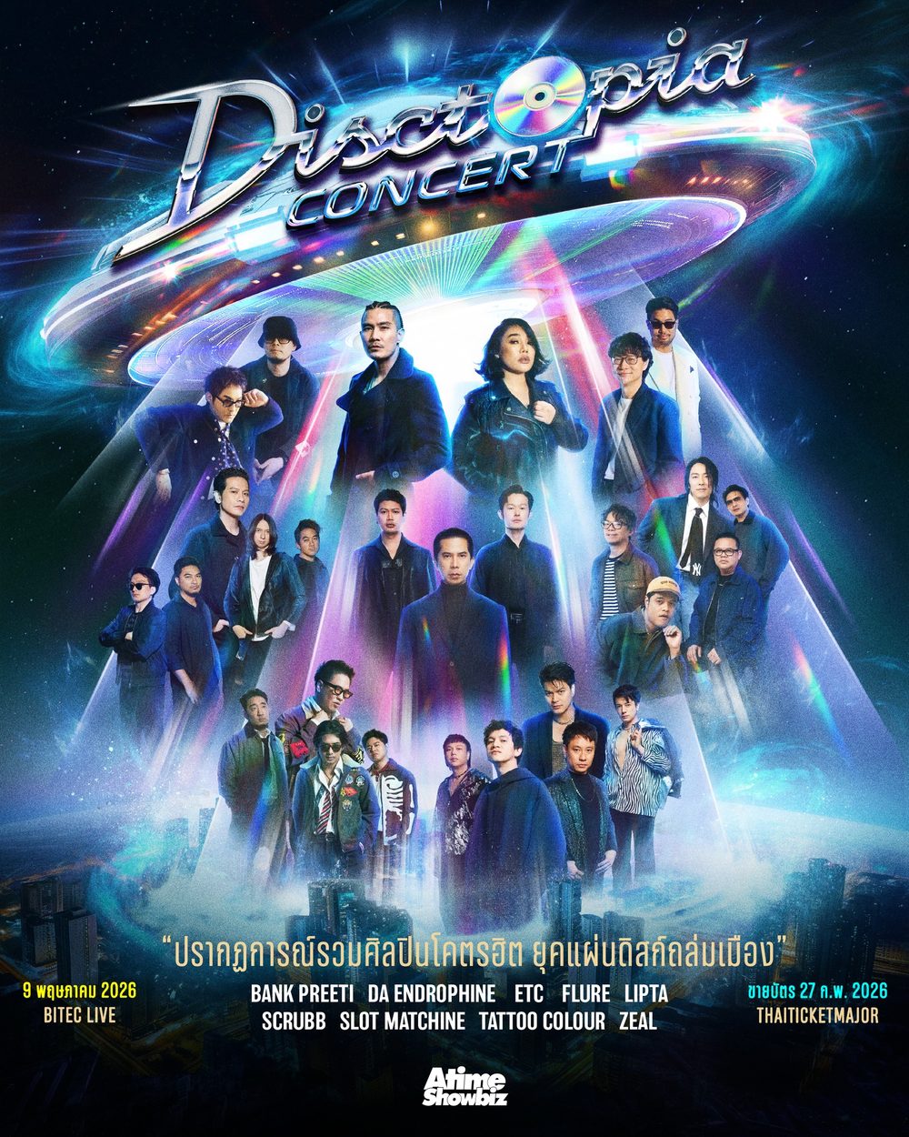 สูตรสล็อตpg APK image for สูตรสล็อตpg สล็อตโปร10รับ100 screenshot 2