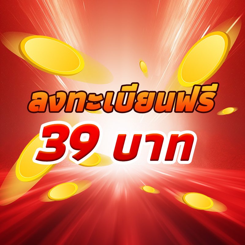 สูตรเกมสล็อตpg APK image for สูตรเกมสล็อตpg สล็อตเว็บตรงแตกง่าย 2026 เล่นแล้วถอนจริงไม่ล็อกยูส - VideoGamer screenshot 2