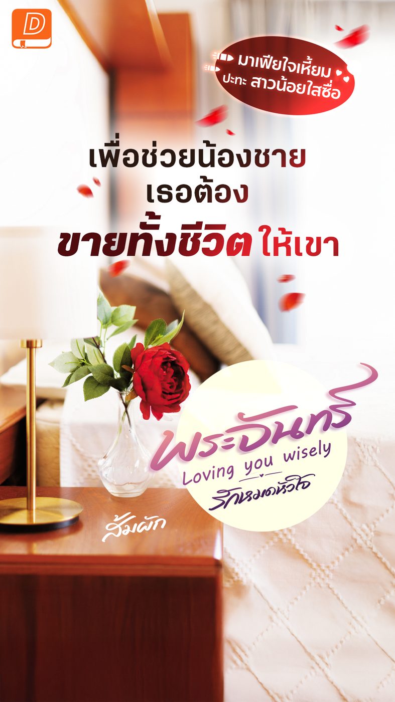 เกม สล็อต ทดลอง เล่น ฟรี APK image for เกม สล็อต ทดลอง เล่น ฟรี สล็อตเว็บนอก ใหญ่ ที่ สุด screenshot 2