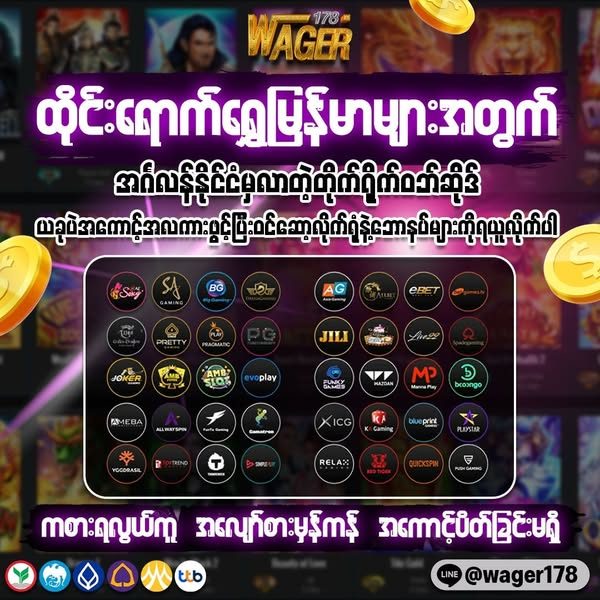 เกมยิงปลาฉลาม APK image for เกมยิงปลาฉลาม pg slot เว็บตรง เครดิตฟรี screenshot 5