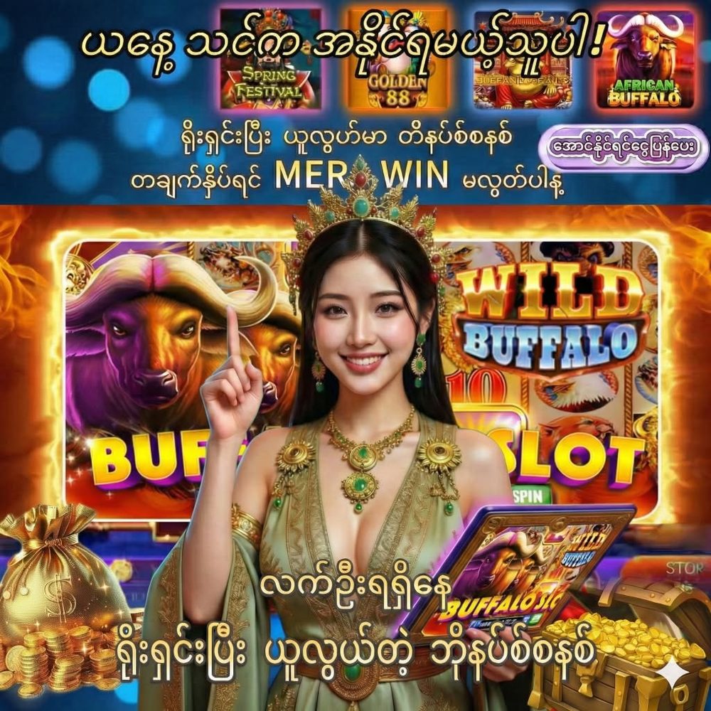 เกมสล็อต ค่าย pg ทดลองเล่น APK image for เกมสล็อต ค่าย pg ทดลองเล่น 10รับ100 กับ 10 เว็บโปรสล็อต wallet ใหม่ล่าสุด 2025 - Cenapop screenshot 5