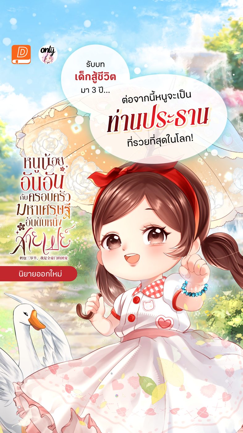 เกมสล็อต ทดลองเล่นฟรี pg APK image for เกมสล็อต ทดลองเล่นฟรี pg slot bg - เกม ปั่น สล็อต screenshot 4