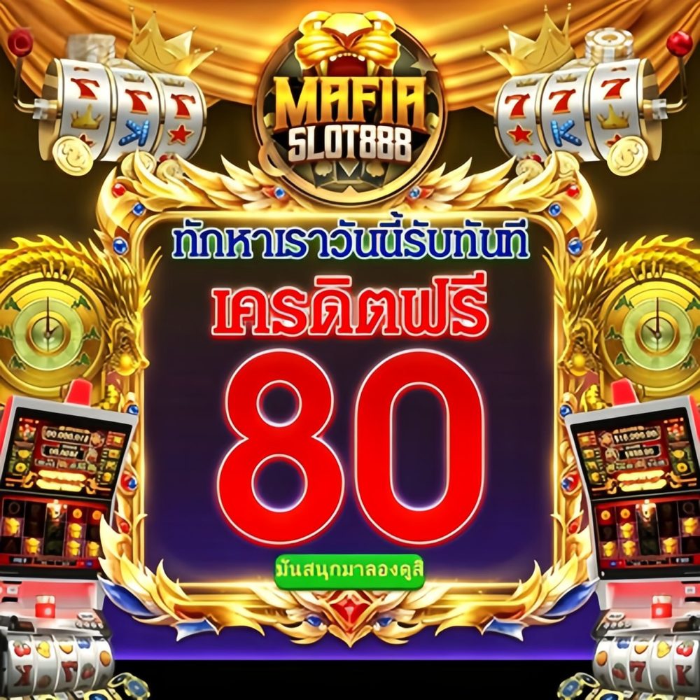 เกมสล็อต ทดลองเล่นฟรี APK image for เกมสล็อต ทดลองเล่นฟรี 10 เว็บสล็อตเว็บตรง 100 ต่างประเทศ ยอดนิยม แตกง่าย แตกหนัก 1 บาทก็เล่นได้ ไม่มีขั้นต่ำ 2025 screenshot 5