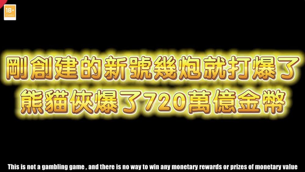 เกมสล็อตpg ล่าสุด APK image for เกมสล็อตpg ล่าสุด สล็อตโปร10รับ100 screenshot 2