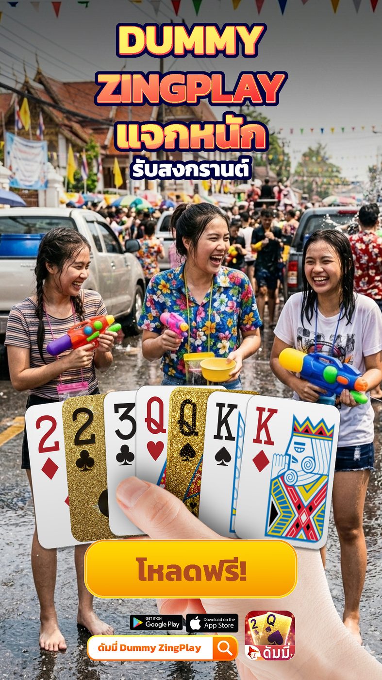 เกมสล็อตpgslot APK image for เกมสล็อตpgslot ทดลองเล่นสล็อต pg ซื้อ ฟรี ส ปิ น screenshot 2