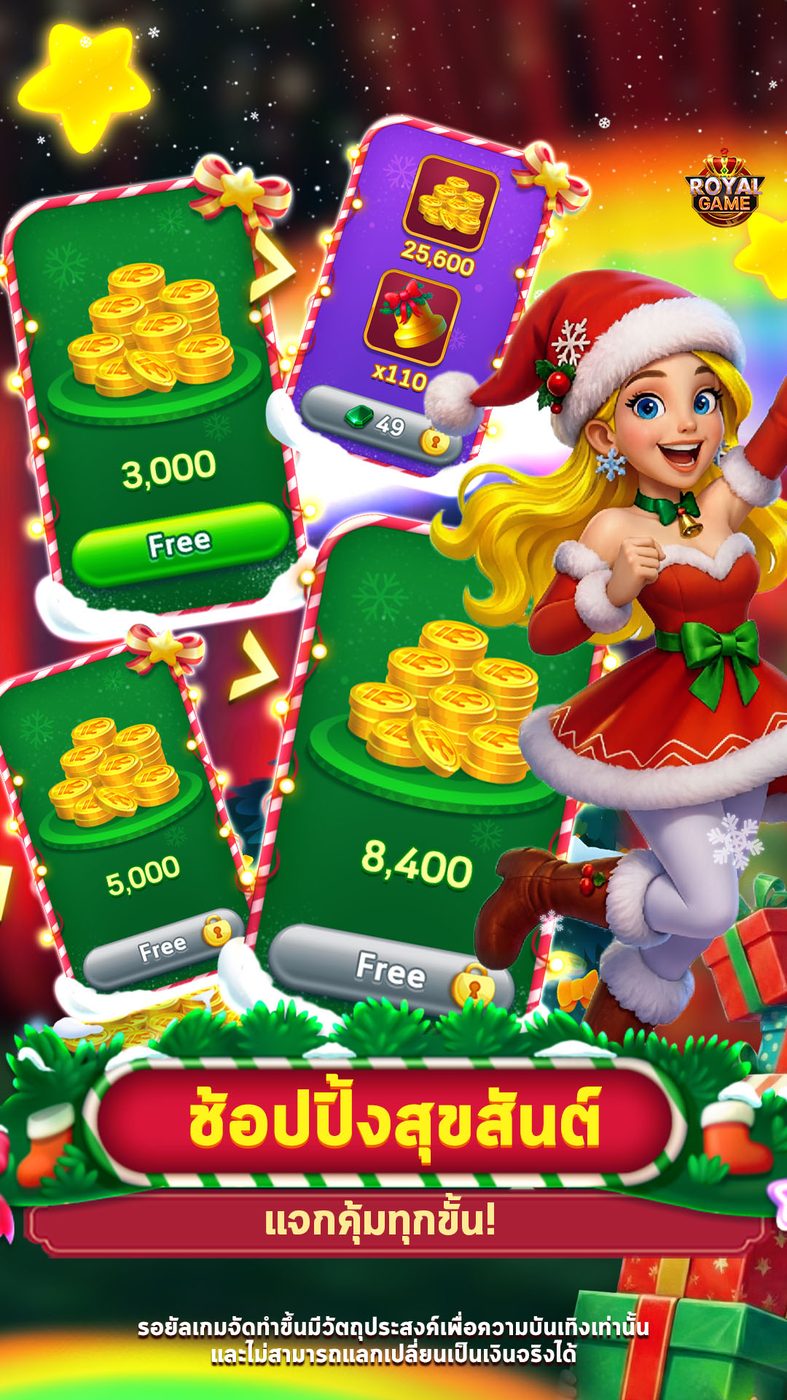 เกมใหม่pg ล่าสุด APK image for เกมใหม่pg ล่าสุด ทดลองเล่นสล็อต pg ซื้อฟรีสปินได้ 2024 screenshot 3