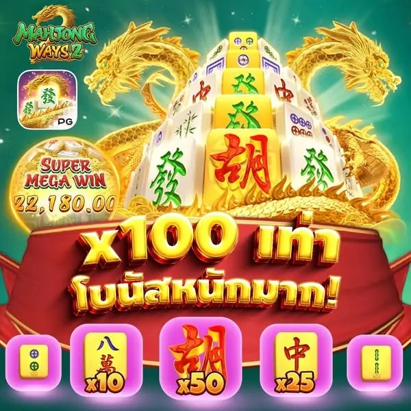 เข้าสู่ระบบ UFA191 มือถือ ⚡ แอปทางการ | สมัครตอนนี้