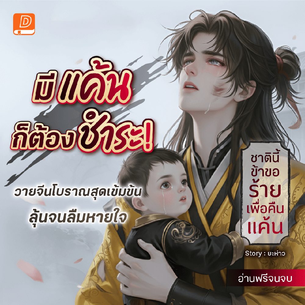 เข้าสู่ระบบ UFA191 มือถือ APK image for เข้าสู่ระบบ UFA191 มือถือ สล็อตทดลองซื้อฟรีสปิน PG – ก้าวแรกสู่การปั่นสล็อตแบบมือโปร screenshot 3