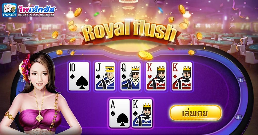 เครดิตฟรี X5 APK image for เครดิตฟรี X5 ทดลองเล่นสล็อต pg ซื้อฟรีสปินได้ 2024 screenshot 3