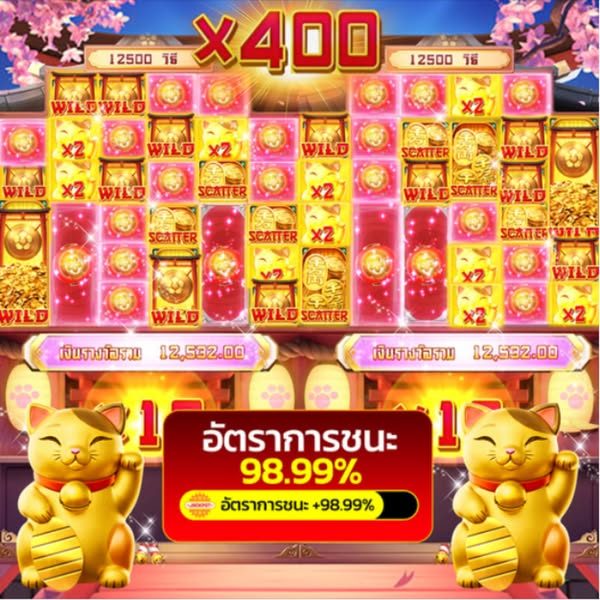 เครดิตฟรี faw99 APK image for เครดิตฟรี faw99 ทดลองเล่นสล็อต pg ซื้อ ฟรี ส ปิ น screenshot 4