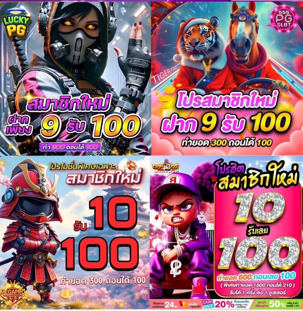 เทคนิค เพิ่ม Score VIP โหดๆ APK image for เทคนิค เพิ่ม Score VIP โหดๆ สล็อตเว็บตรงแตกง่าย 2026 เล่นแล้วถอนจริงไม่ล็อกยูส - VideoGamer screenshot 4