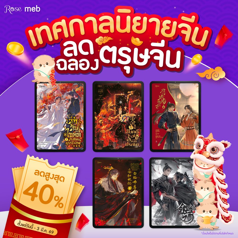 เทคนิคสล็อต เวลาไหนแตกดี? APK image for เทคนิคสล็อต เวลาไหนแตกดี? 10 รับ 100 - เว็บสล็อตเว็บตรง screenshot 5