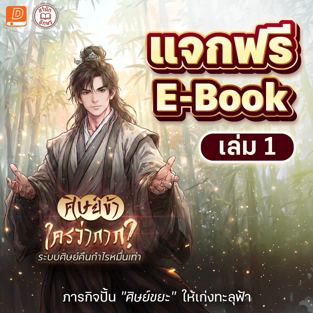 เทคนิคสล็อตpg ⚡ แอปทางการ | สมัครตอนนี้