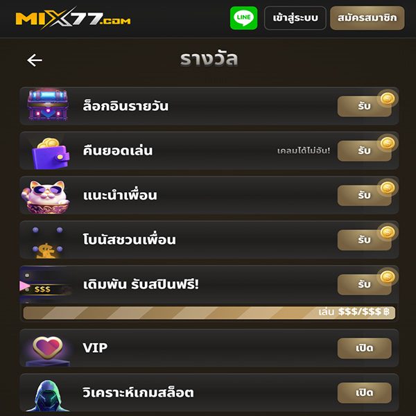 เล่นสล็อตเวลาไหนแตกง่าย pg APK image for เล่นสล็อตเวลาไหนแตกง่าย pg 10 รับ 100 สล็อตวิดีโอ ที่ เว็บสล็อต เสถียร กดดู screenshot 2