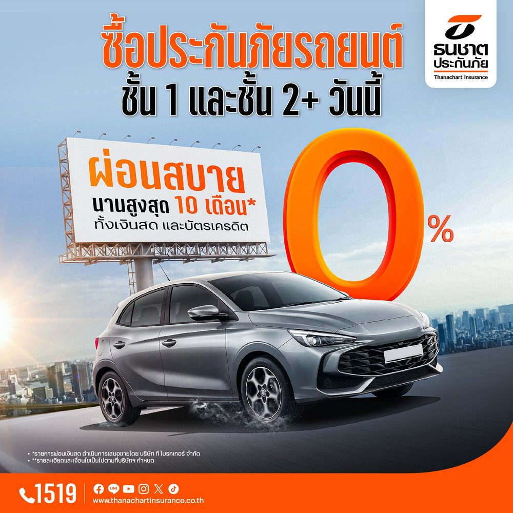 เล่นสล๊อต ออนไลน์เครดิตฟรี APK image for เล่นสล๊อต ออนไลน์เครดิตฟรี ทดลองเล่นสล็อต pg ซื้อฟรีสปินได้ 2024 screenshot 5