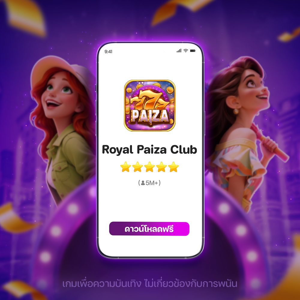 เวลาแตกของเกมสล็อต APK image for เวลาแตกของเกมสล็อต ซุปเปอร์ สล็อต เครดิตฟรี 50 ถอนได้ 300 screenshot 2