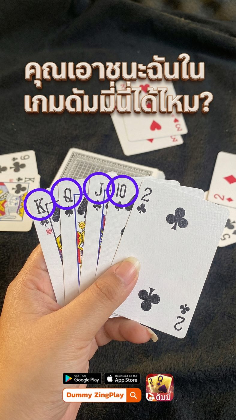 เว็บ ทดลองเล่นสล็อต pg ฟรี 2 000 APK image for เว็บ ทดลองเล่นสล็อต pg ฟรี 2 000 10 เว็บสล็อตเว็บตรง 100 ต่างประเทศ ยอดนิยม แตกง่าย แตกหนัก 1 บาทก็เล่นได้ ไม่มีขั้นต่ำ 2025 screenshot 4
