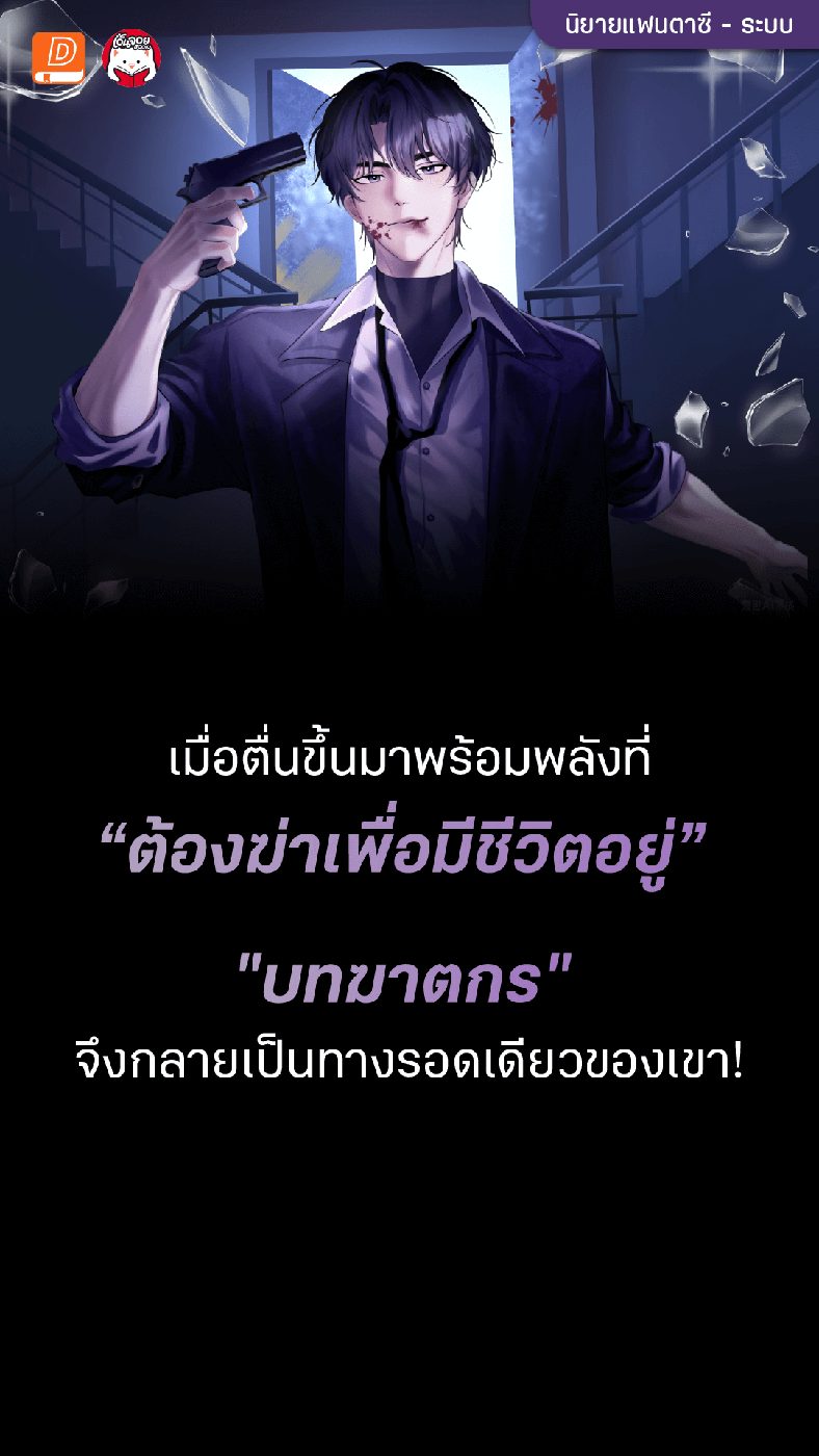 เว็บ สล็อต ฝาก ถอน ไม่มี ขั้น ต่ํา APK image for เว็บ สล็อต ฝาก ถอน ไม่มี ขั้น ต่ํา 10 รับ 100 สล็อตวิดีโอ ที่ เว็บสล็อต เสถียร กดดู screenshot 3