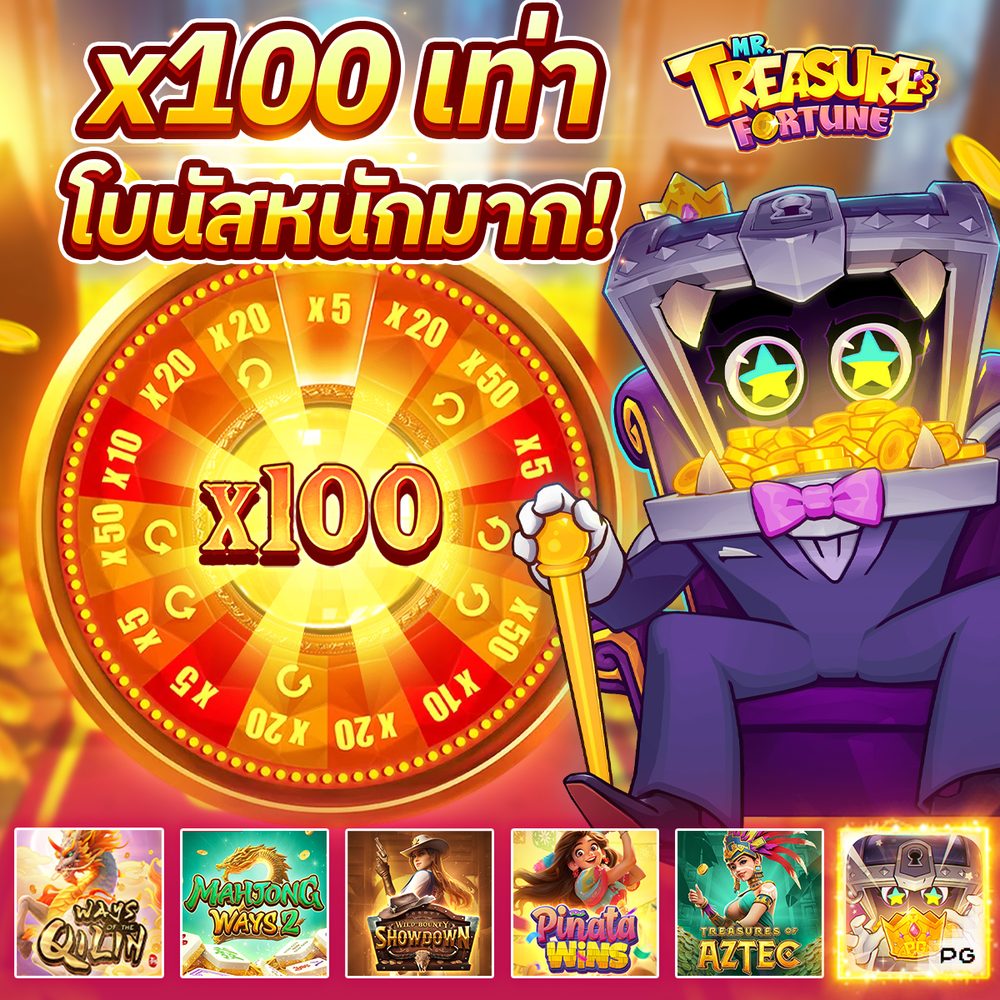 เว็บ สล็อต ไม่ผ่าน เอ เย่ น 2021 APK image for เว็บ สล็อต ไม่ผ่าน เอ เย่ น 2021 10รับ100 กับ 10 เว็บโปรสล็อต wallet ใหม่ล่าสุด 2025 - Cenapop screenshot 4