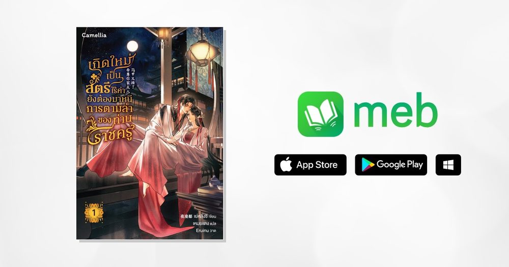 เว็บ สล็อต w69 APK image for เว็บ สล็อต w69 10รับ100สมาชิกใหม่ wallet 2025. screenshot 5