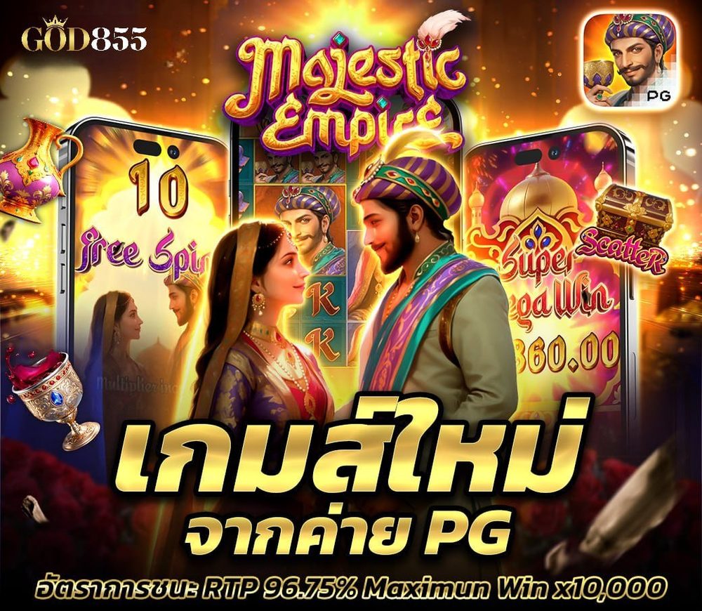 เว็บ สล็อต APK image for เว็บ สล็อต สล็อตเว็บนอก ใหญ่ ที่ สุด screenshot 5