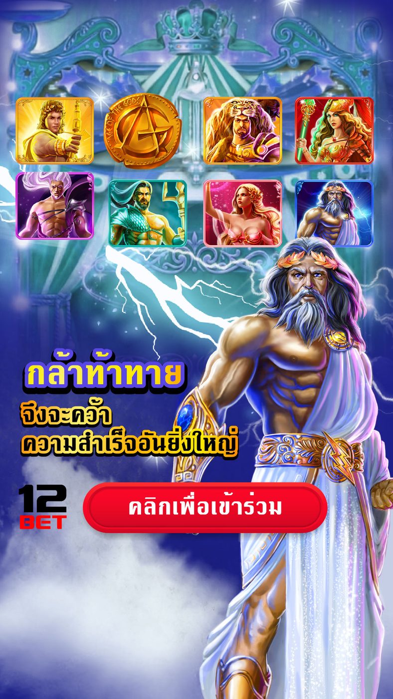 เว็บ สล็อตxo ฝาก1 รับ100 APK image for เว็บ สล็อตxo ฝาก1 รับ100 ซุปเปอร์ สล็อต เครดิตฟรี 50 ถอนได้ 300 screenshot 4