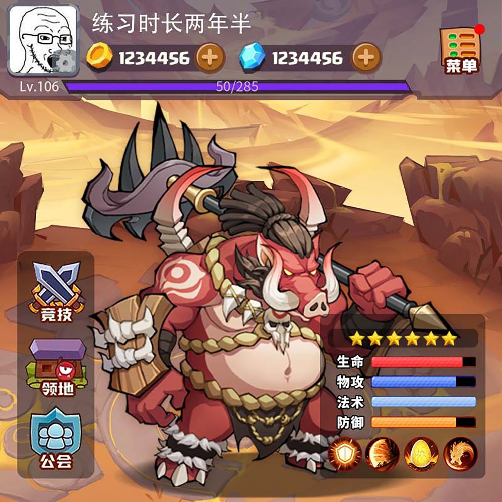เว็บ เกมสล็อต 168 ฝาก-ถอนออโต้ APK image for เว็บ เกมสล็อต 168 ฝาก-ถอนออโต้ สล็อตทดลองซื้อฟรีสปิน PG – ก้าวแรกสู่การปั่นสล็อตแบบมือโปร screenshot 5