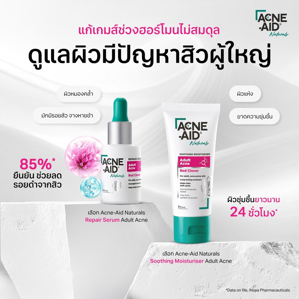เว็บตรง สล็อต ฝากถอน ไม่มี ขั้นต่ำ 1 บาทก็ ถอนได้ APK image for เว็บตรง สล็อต ฝากถอน ไม่มี ขั้นต่ำ 1 บาทก็ ถอนได้ ทดลองเล่นสล็อต pg ซื้อฟรีสปินได้ 2024 screenshot 3