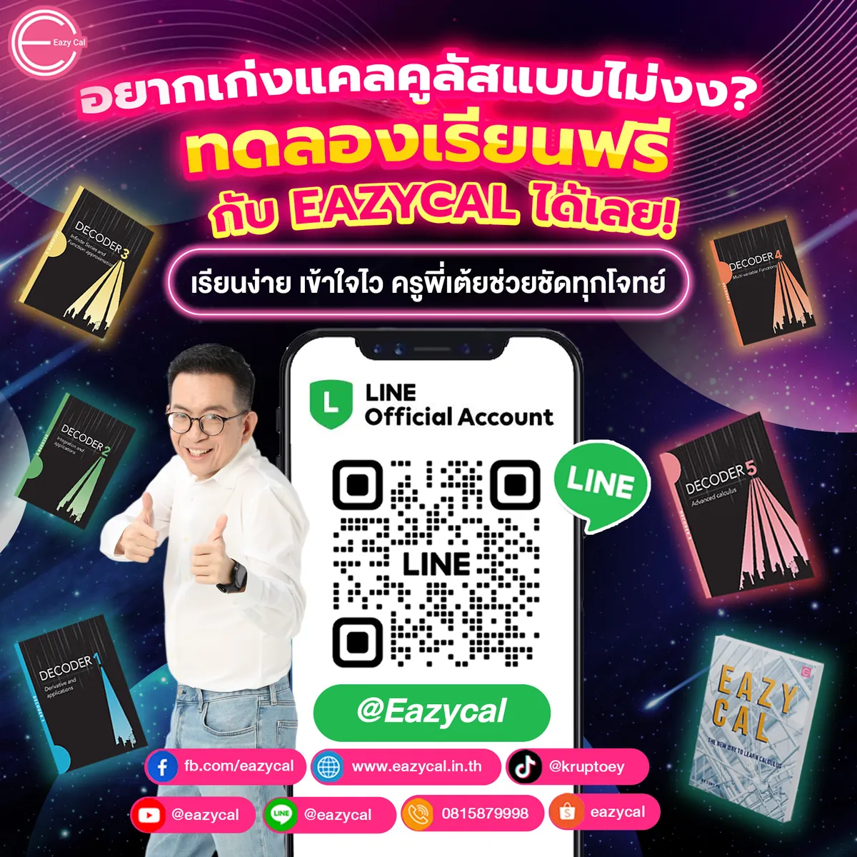 เว็บตรง สล็อต ฝากถอนไม่มีขั้นต่ำ 1 บาทก็ ถอนได้ ⚡ แอปทางการ | สมัครตอนนี้