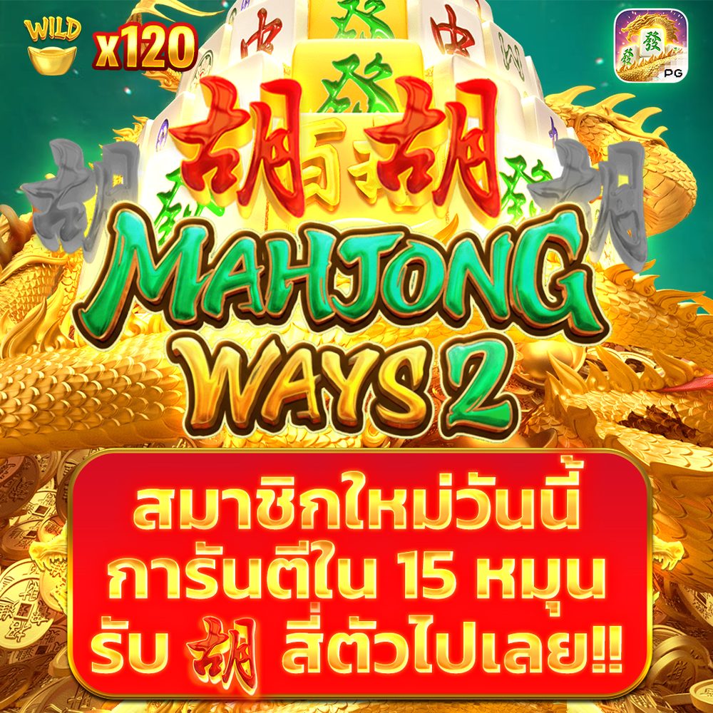 เว็บสล็อต ฝาก20รับ100 ล่าสุด 2021 APK image for เว็บสล็อต ฝาก20รับ100 ล่าสุด 2021 สล็อตเว็บตรง แตกง่าย 2026 เว็บแท้ลิขสิทธิ์ต่างประเทศ ฝากถอนออโต้ screenshot 4