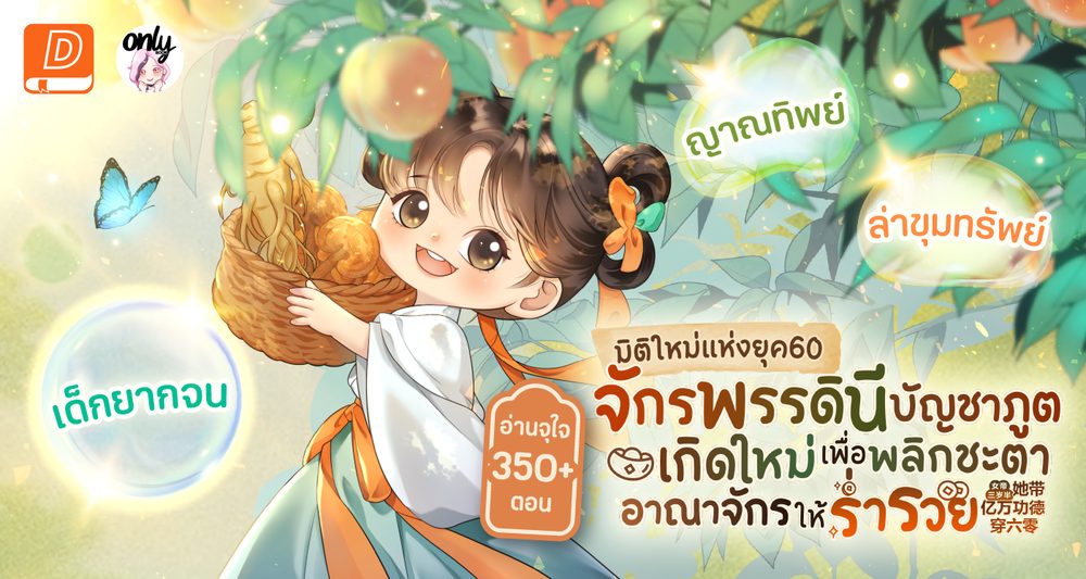 เว็บสล็อต แตกง่าย 2021 ฝากถอน ไม่มี ขั้นต่ำ APK image for เว็บสล็อต แตกง่าย 2021 ฝากถอน ไม่มี ขั้นต่ำ เว็บสล็อต EPIC ที่ดีที่สุด สล็อตวอเลท ไม่มีขั้นต่ำ ใหม่ล่าสุด 2026 screenshot 4