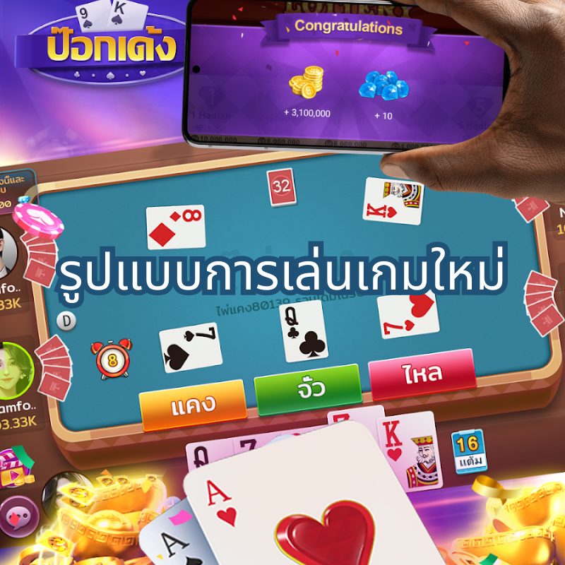 เว็บสล็อต pg แตกง่าย 2021 APK image for เว็บสล็อต pg แตกง่าย 2021 10รับ100 กับ 10 เว็บโปรสล็อต wallet ใหม่ล่าสุด 2025 - Cenapop screenshot 3