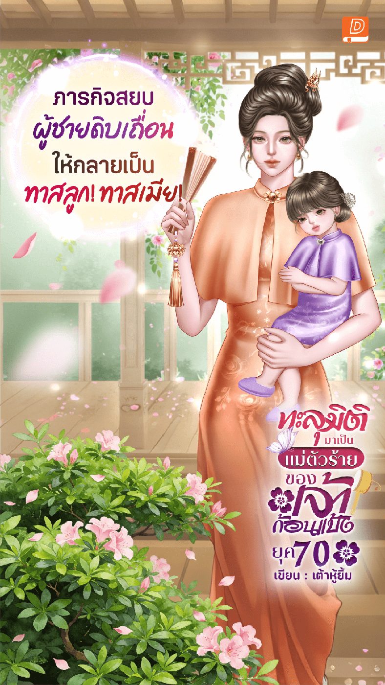 เว็บสล็อต roblunamusic.com APK image for เว็บสล็อต roblunamusic.com สล็อตpg เว็บสล็อตเว็บตรง สล็อตเว็บตรง สล็อต สล็อตวอเลท เว็บตรงไม่ผ่านเอเย่นต์ สล็อตแตกง่าย เว็บตรง screenshot 5