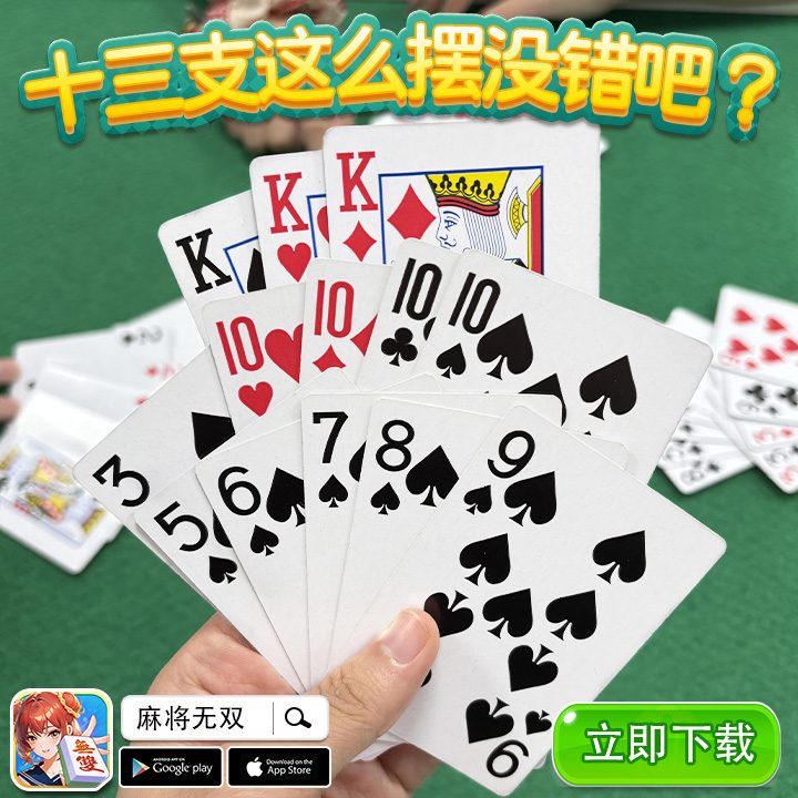 เว็บสล็อต xo APK image for เว็บสล็อต xo สล็อตทดลองซื้อฟรีสปิน PG – ก้าวแรกสู่การปั่นสล็อตแบบมือโปร screenshot 5