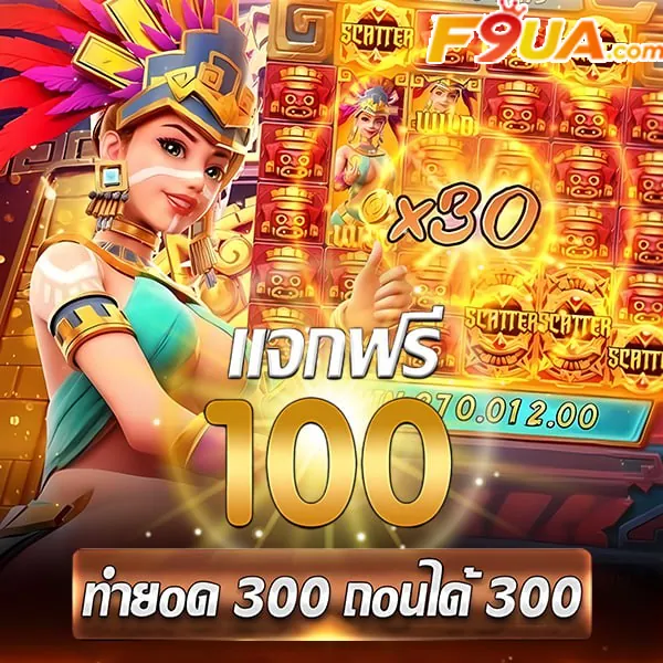 เว็บสล็อตเว็บตรง วอลเล็ต เครดิตฟรี ⚡ แอปทางการ | สมัครตอนนี้