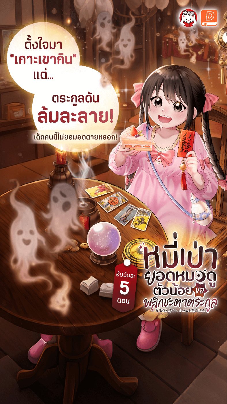 เว็บสล็อตเว็บตรง วอลเล็ตต่างประเทศ APK image for เว็บสล็อตเว็บตรง วอลเล็ตต่างประเทศ 8 เว็บสล็อต ฝาก10รับ100 ใหม่ล่าสุด รองรับ True wallet ระบบ API แท้ 2025 screenshot 3